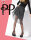 Pretty Polly Premium Fashion Oblong Net Tights